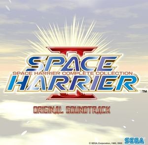 Space Harrier II ~Space Harrier Complete Collection~ Original Soundtrack (OST)
