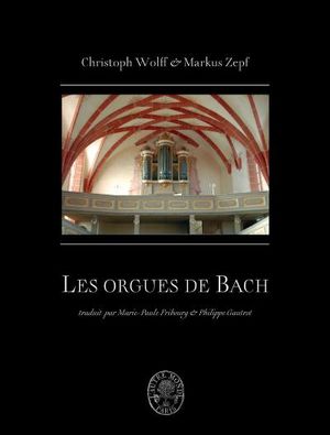 Les orgues de Bach