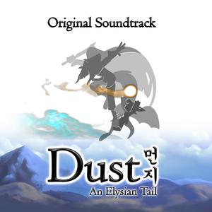 Dust: An Elysian Tail - Original Soundtrack (OST)