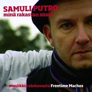 Minä rakastan sinua (OST)