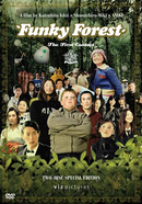 Affiche Funky Forest: The First Contact