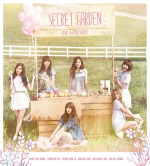Secret Garden (EP)
