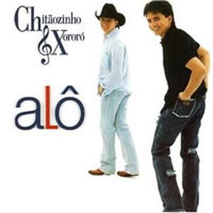 Alô