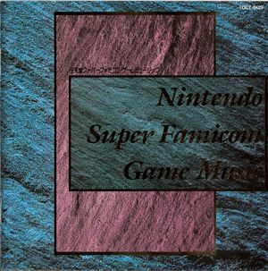Nintendo Super Famicom Game Music (OST)