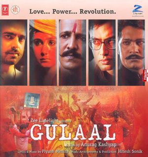 Gulaal (OST)