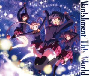 Van!shment Th!s World (Single)