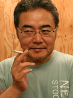 Ryô Iwamatsu