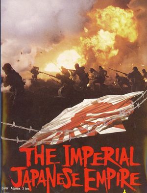 The Imperial Japanese Empire