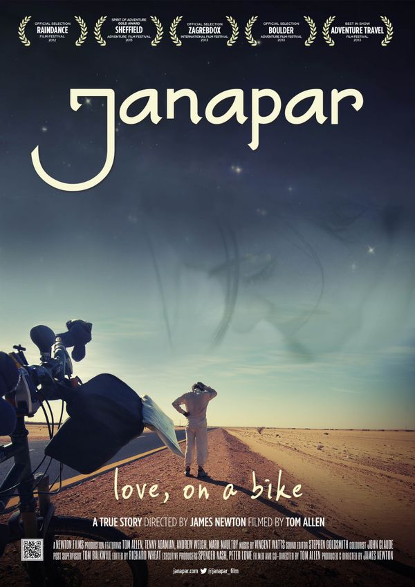 Janapar: Love on a Bike