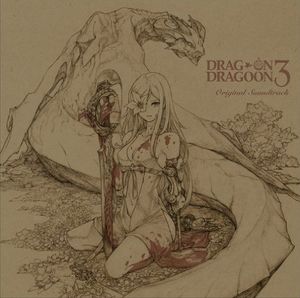 Drakengard 3 Original Soundtrack (OST)