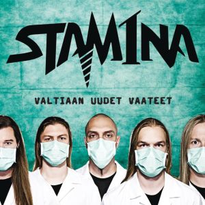 Valtiaan uudet vaateet (Single)