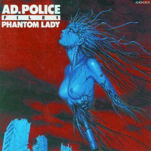 AD.POLICE FILE 1 PHANTOM LADY (OST)