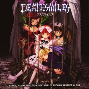 Deathsmiles OST (OST)