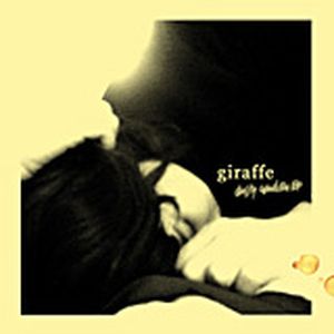 Dusty Window EP (EP)