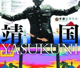 image-https://media.senscritique.com/media/000006344017/0/yasukuni.jpg