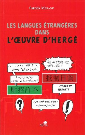 Les langues étrangères dans l'oeuvre d'Hergé