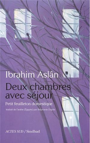 Deux chambres avec séjour