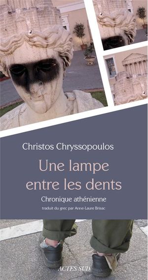 Une lampe entre les dents