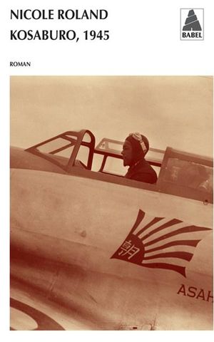 Kosaburo, 1945