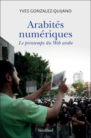 Arabités numériques