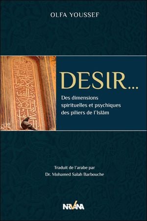 Désir