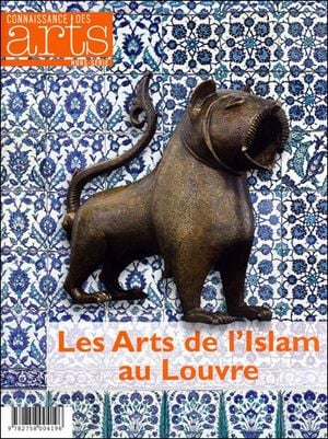 Les Arts de l'Islam au Louvre