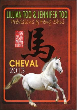 Cheval 2013