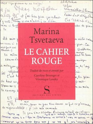 Le cahier rouge