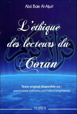 Ethique des lecteurs du Coran