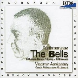 The Bells