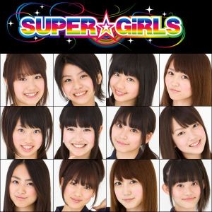 絆デイズ (Single)
