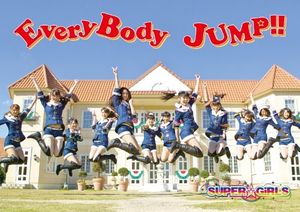 EveryBody JUMP!!