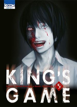 King's Game, tome 5
