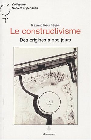 Le Constructivisme