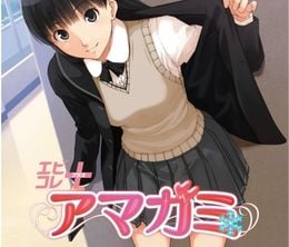 image-https://media.senscritique.com/media/000006380683/0/ebikore_amagami.jpg