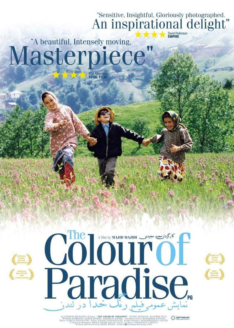 La couleur du paradis - Film (1999) - SensCritique