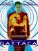 Affiche Bienvenue à Gattaca