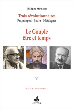 Le couple être et temps