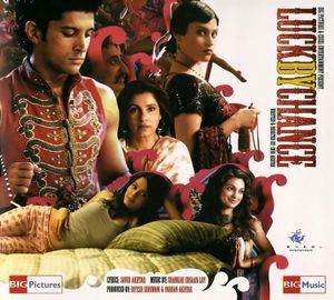 Luck by Chance (OST)