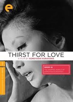 Thirst for Love