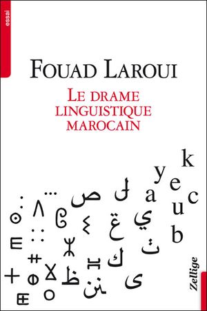 Le drame linguistique marocain