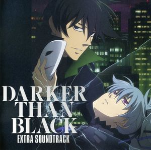 DARKER THAN BLACK EXTRA SOUNDTRACK (OST)