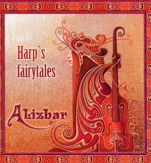 Harp’s Fairytales