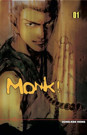 Monk!