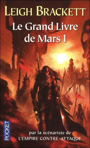Le Grand Livre de Mars, tome 1