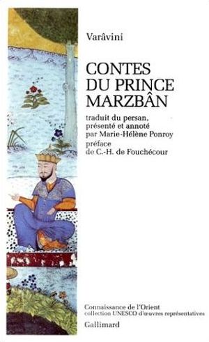 Les contes du prince marzban