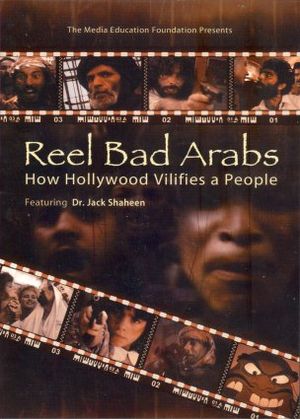 Hollywood et les arabes