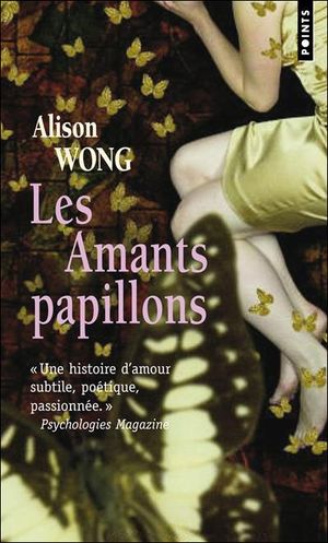 Les amants papillons