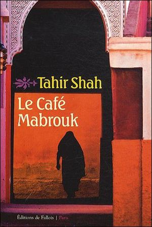 Le café Mabrouk