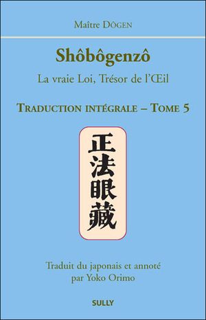 Shōbōgenzō, volume 5
